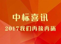 九游会·J9 - 中国官方网站 | 真人游戏第一品牌